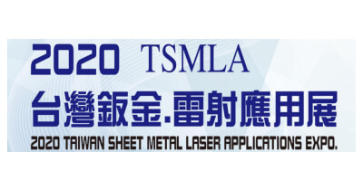 2020 TSMLA / Taiwan Sheet Metal Laser Application Exhibition