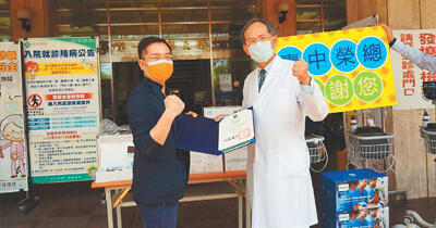 Free Times-Benshi's machine tool faucet assists in epidemic prevention and donates high-end medical equipment to Zhongrong emergency department