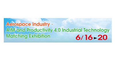 2016 Aerospace Industry AIM and Productivity 4.0 Industrial Technology Matching Exhibition