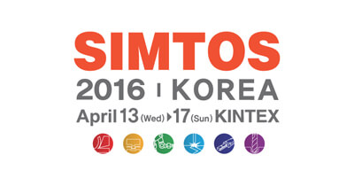 2016 SIMTOS / The 17th Seoul International Manufacturing Technology Show