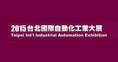 2015 CHAN CHAO / Taipei Int'l Industrial Automation Exhibition