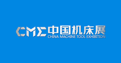  2015 CME / China Machine Tool Exhibition