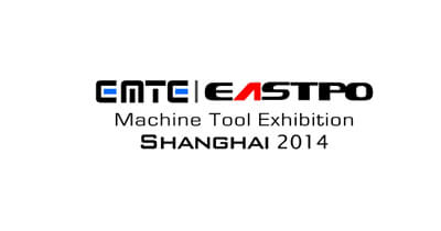 2014 EMTE / EASTPO Shanghai International Tool and Machinery Exhibition