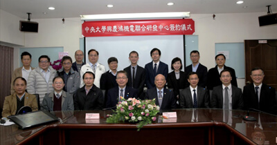 Business Times-CHMER and National Central University establish joint R&D center