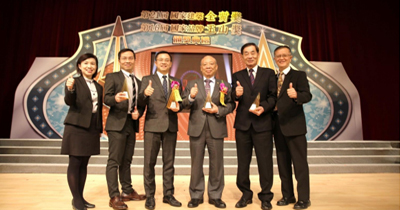 Economic Daily-Innovation + Brand Power CHMER wins Yushan Award