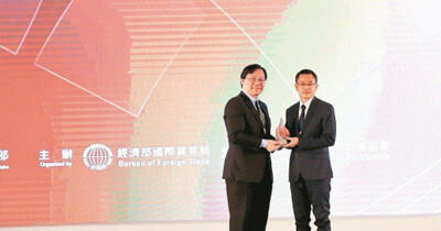 Economic Daily - Excellent Taiwan Excellence Award Winner for Eight Consecutive Years CHMER Wins Silver Award Again