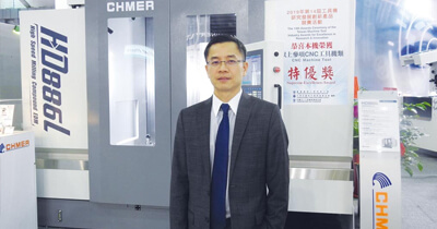 Business Times-CHMER, the No. 1 brand of electrical discharge machining machines