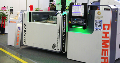 CHMER smart machinery demonstrates remote connection monitoring