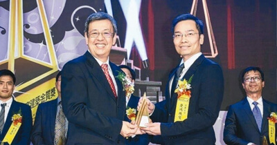 Economic Daily-Excellence becomes a habit, CHMER wins the first prize in the National Brand Yushan Award again