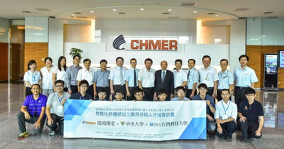 Economic Daily-CHMER joins forces with industry and academia to cultivate 4.0 cross-field talents
