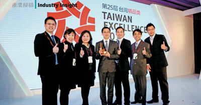 Machinery News-CHMER won the Taiwan Excellence Gold Award