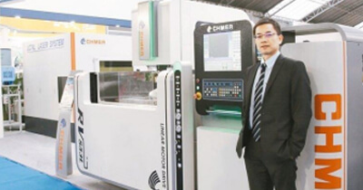 Economic Daily-CHMER wire cutting machine combines wisdom and aesthetics
