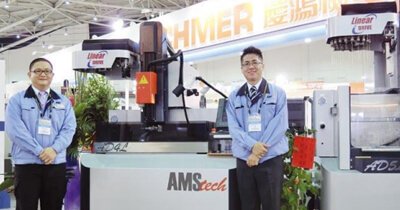 Business Times-Aerospace parts processing CHMER shows strength