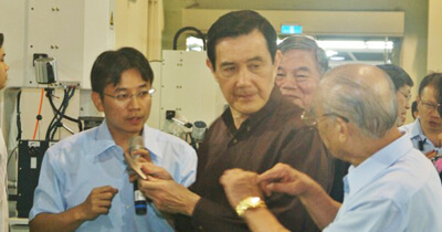 Economic Daily-President Ma’s visit to CHMER is an eye-opener