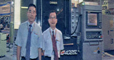 Photos of the Executive Dean’s visit Tainan Exhibition News CHMER machine tool won patent and quality award