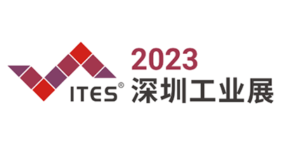 2023 ITES / Shenzhen Industrial Robot and Automation Equipment Theme Exhibition