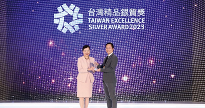 20230201-New Machinery Magazine-CHMER won the Taiwan Excellence Silver Award!