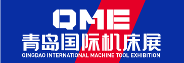 2023 QME / Qingdao International Machine Tool Exhibition