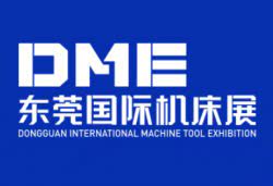 2024 DME / Dongguan International Machine Tool Exhibition DME